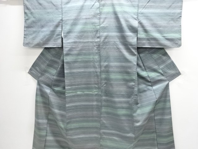 Japanese Kimono / Tsumugi Silk